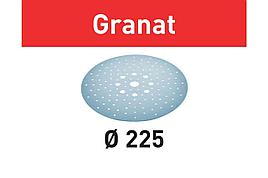 Шлифовальные круги Granat STF D225/128 P180 GR/1 205660/1