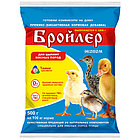 Премикс Бройлер для цыплят-бройлеров старше 4-х недель (0,5%, эконом) (500г)