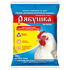 Премикс Рябушка для сельскохозяйственной птицы (0,5%, эконом) (500г)