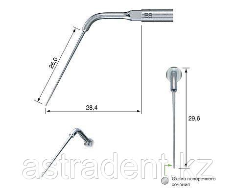 Насадка E8 для скалера NSK®/Satelec®