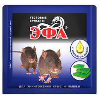 Эфа тестовые брикеты с ароматом масла от крыс и мышей (120г)