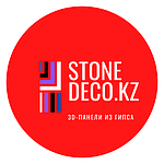 Stone-Deco
