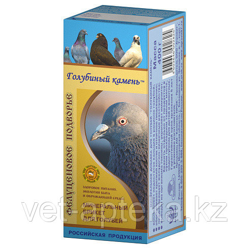 Минеральная добавка для голубей Голубиный камень (400г)