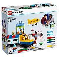 45025 LEGO Education Экспресс Юный программист, фото 1