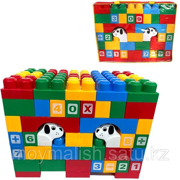 Детский конструктор Educational Blocks, арт. 2285, 95 крупных деталей - фото 1 - id-p101664670