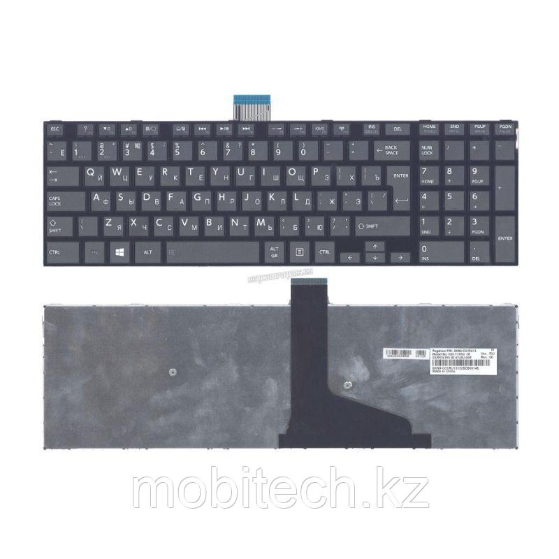 Клавиатуры Toshiba Satellite C50, C50-A, C50D, C55D, C70, C75, L50, L50d, L50t, L55, L70, L70d, L70t, S50,