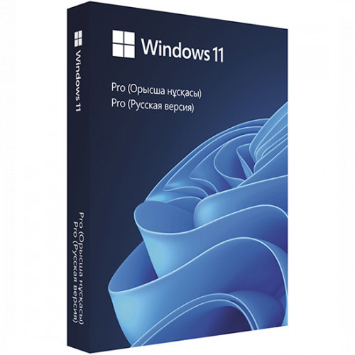 Microsoft Windows 11 Professional 64 bit операционная система (WIN-11-PRO-64-BOX) - фото 1 - id-p101666661