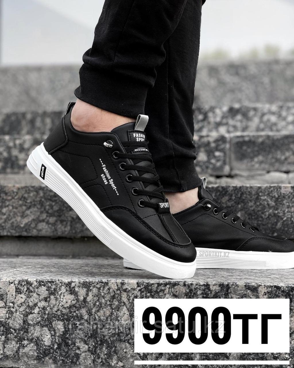 Кеды Fashion sport чвбн 6855-1