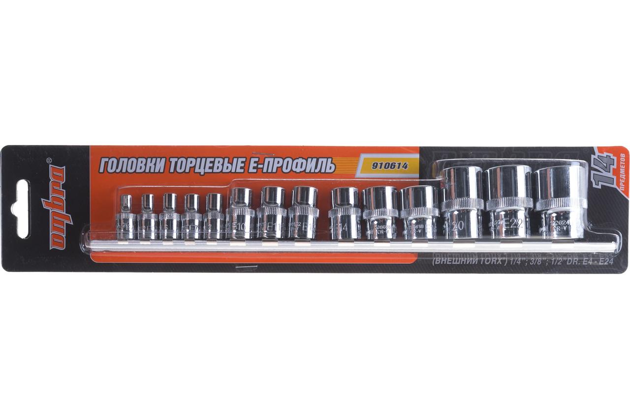 Набор головок торцевых 1/4", 3/8", 1/2"DR на держателе, внешний TORX®, E4-E24, 14 предметов 910614 - фото 2 - id-p54762832