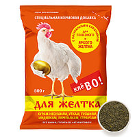 УВМКК Фелуцен П2 для сельскохозяйственной птицы (ЖелтокЪ) (500г)