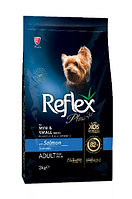 Reflex Plus MINI/SMALL ADULT SALMON для взрослых собак мелких пород с лососем, 3кг