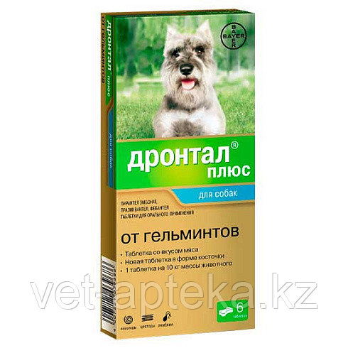 Дронтал Плюс Тейсти антигельминтик для собак со вкусом мяса (6 таблеток)