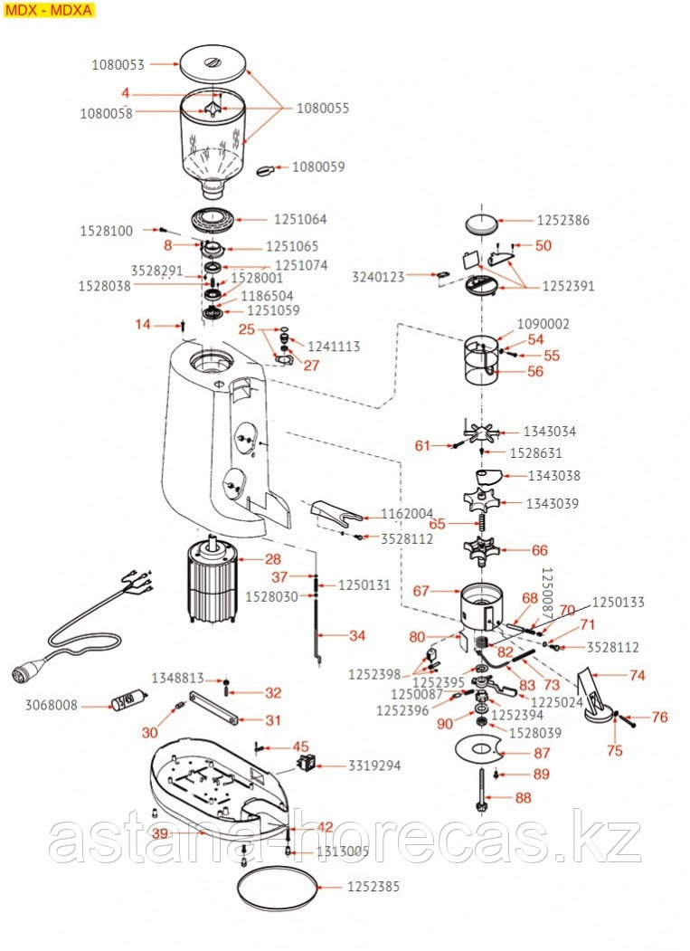 Жернова для кофемолки внешний ø 64 мм - внут. ø 38 мм толщ. 9 мм 15010030 Nuova Simonelli - Victoria Arduino - фото 3 - id-p101675086