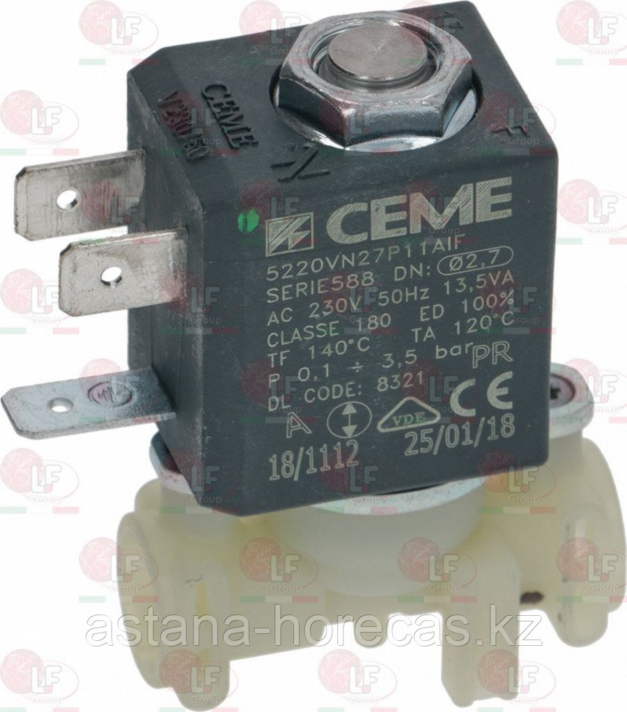 Электромагнитный клапан двухходовой EAM ESAM 5213210171 Delonghi - фото 1 - id-p101676121