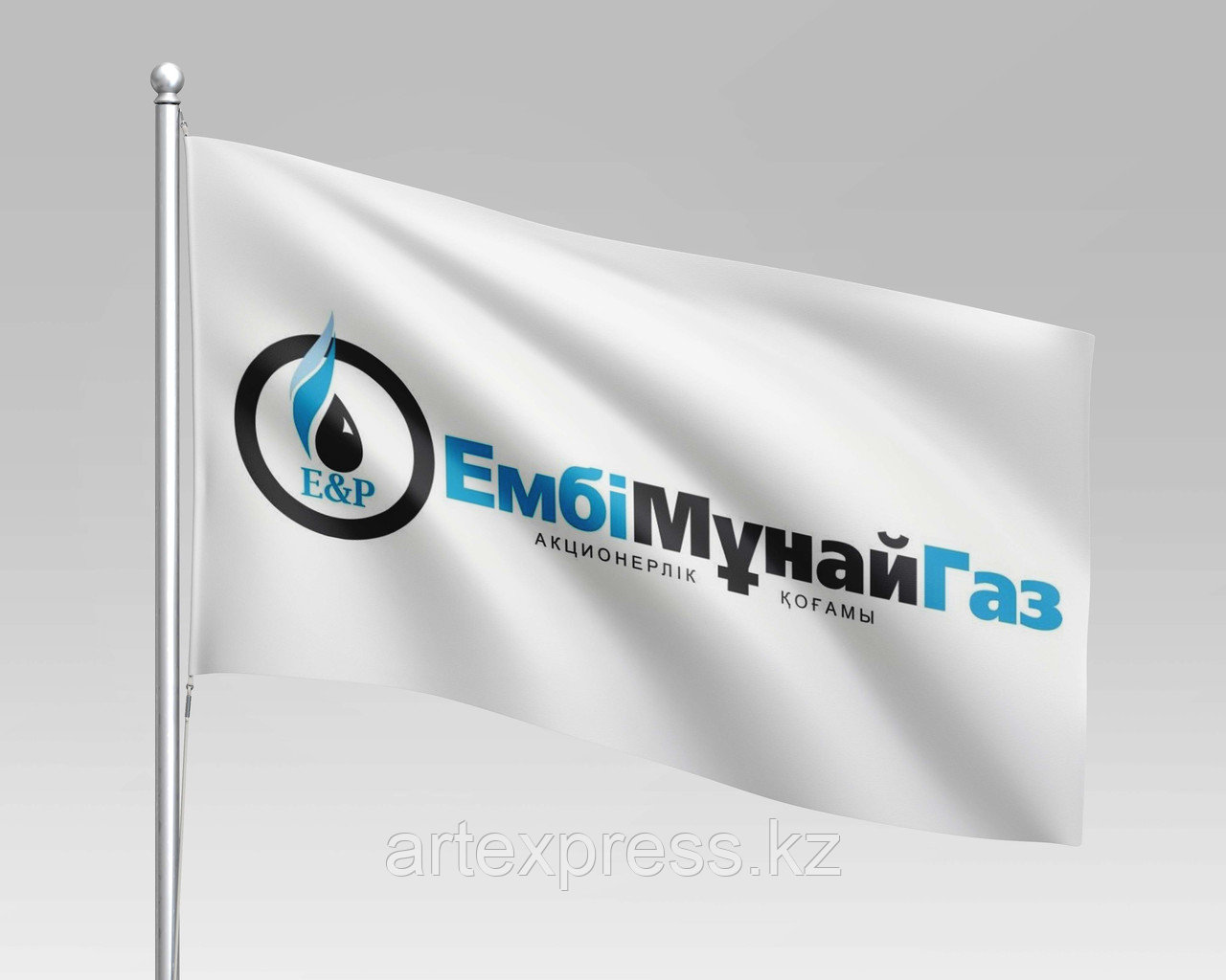 Флаг Эмбамунайгаз, 1х2м