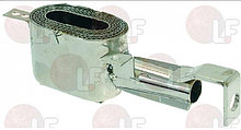 Горелка вертикальная for FRYER 700-900-110 3023241 LF