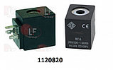 3-вентильный электромагнитный клапан ODE 31A1AR15 -VORV 230В 8Вт  1120805 Expobar, фото 2
