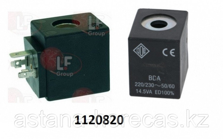 3-вентильный электромагнитный клапан ODE 31A1AR15 -VORV 230В 8Вт 5.0.000.0123 Fiamma - фото 2 - id-p101676346