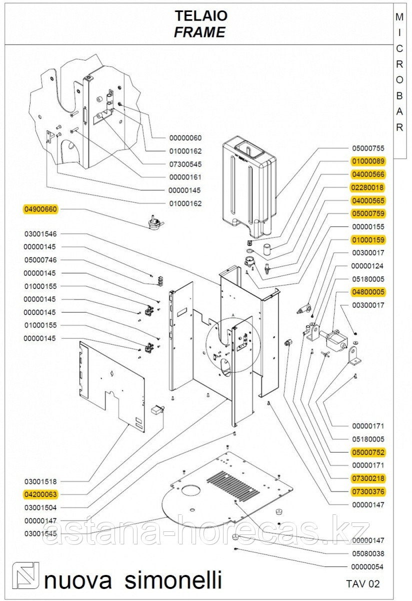 Датчик уровня воды в баке для Microbar 04000565 Nuova Simonelli - Victoria Arduino - фото 2 - id-p101674578