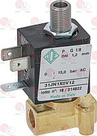 3-вентильный электромагнитный клапан ø 1/8" 230V 5W 5053805 LF