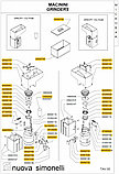 Верхний держатель жерновов 84005001 Nuova Simonelli - Victoria Arduino, фото 2