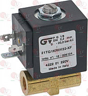 2-вентильный электромагнитный клапан Ode 2 Vie 1/8" 230V 18171 Astoria