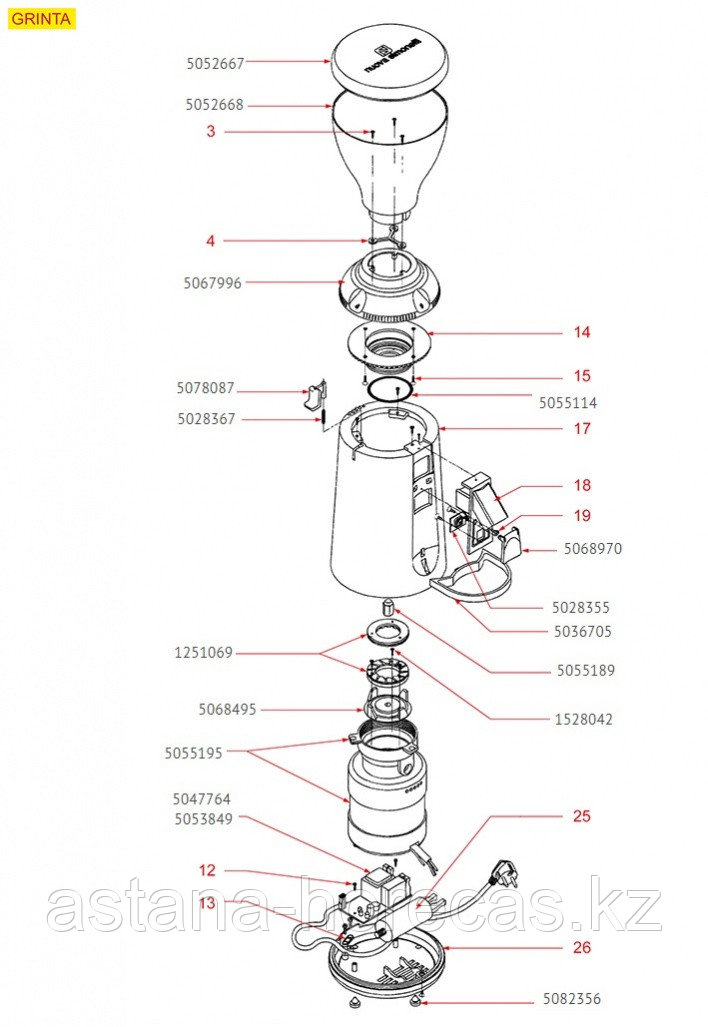 Прокладка OR3193 VITON внутр. ø 48,89 мм 02290025 Nuova Simonelli - Victoria Arduino - фото 2 - id-p101681298