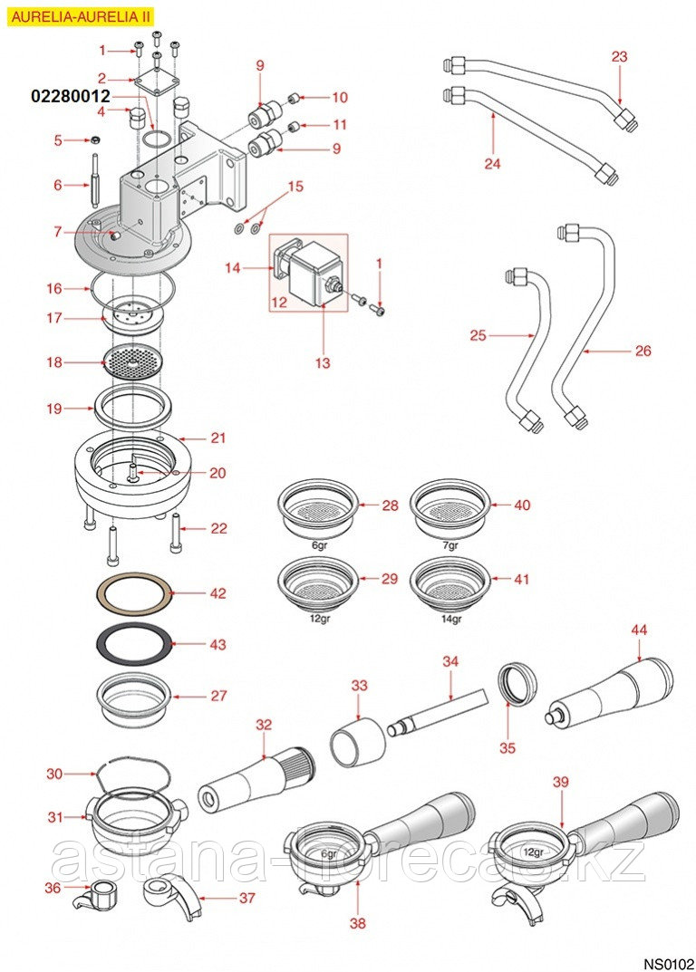 Прокладка OR 2093 ø прокладки 1,78 мм - внутренний ø 23,52 мм 02280012 Nuova Simonelli - Victoria Arduino - фото 2 - id-p101679896