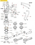 Верхняя трубa   для высокой группы  AURELIA  98030087 Nuova Simonelli - Victoria Arduino, фото 2