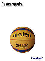 Баскетбольный мяч Molten Original