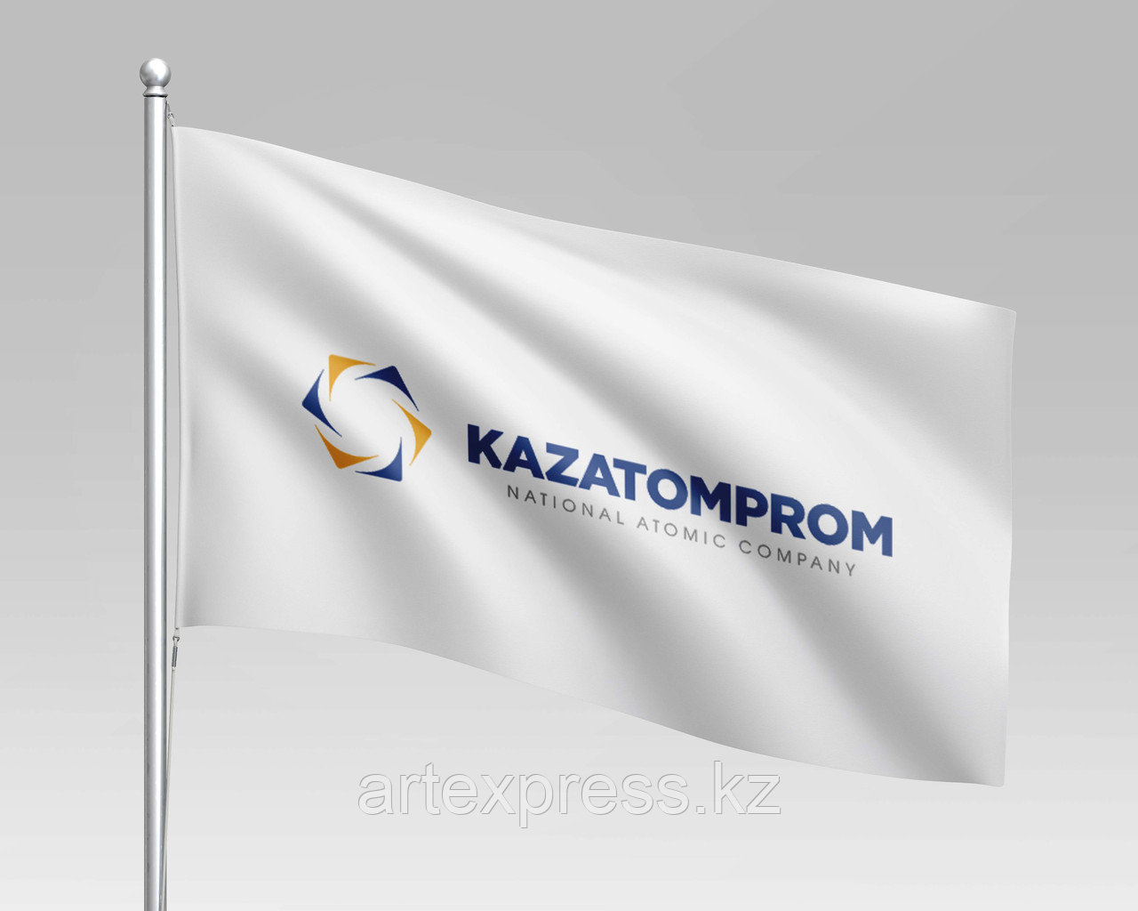 Флаг Казатомпром, 1х2м - фото 1 - id-p101687646
