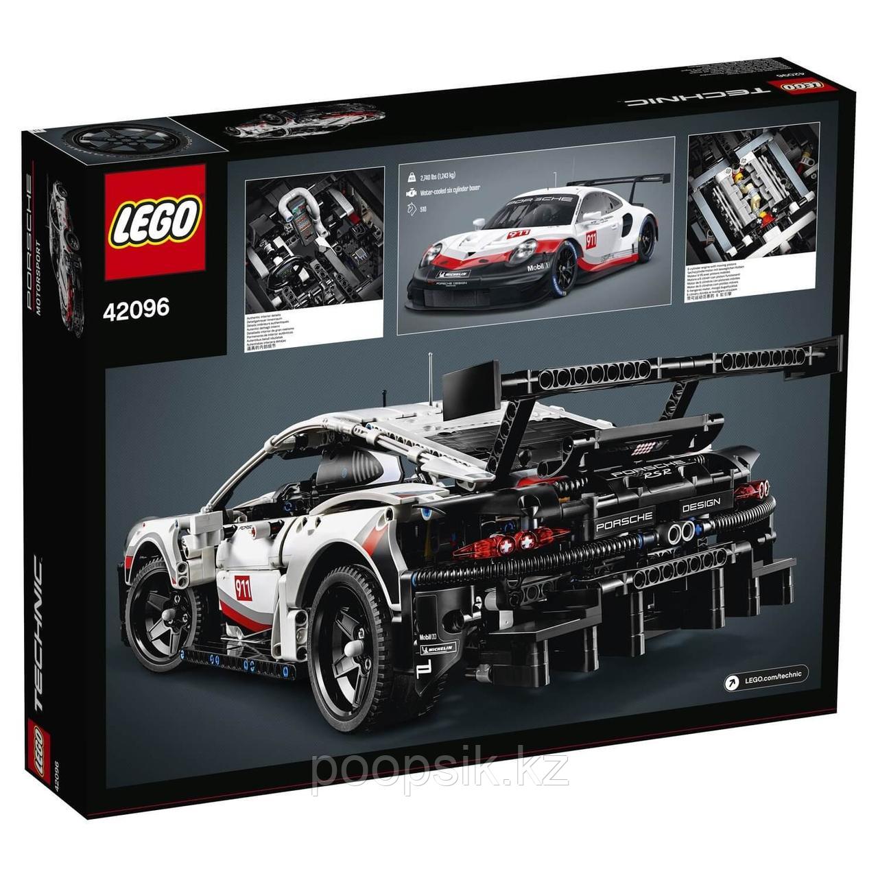 Lego Technic Porsche 911 RSR 42096 - фото 3 - id-p101687740
