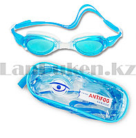 Очки для плавания с берушами в чехле Swim goggles голубой