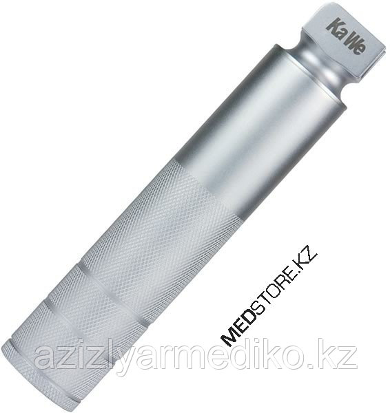 Рукоять к ларингоскопу KaWe (фиброоптическая) малая, Ø 19 мм, 2,5 V , 03.41005.711