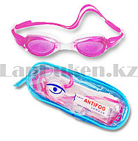 Очки для плавания с берушами в чехле Swim goggles розовый