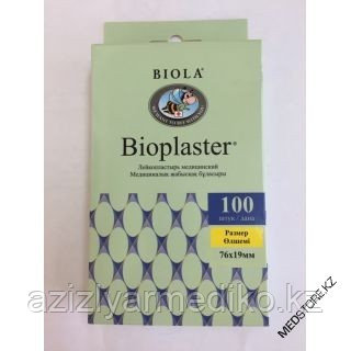 Лейкопластырь перфорированный 76 х 19 мм, №100, стерильный медицинский Bioplatax