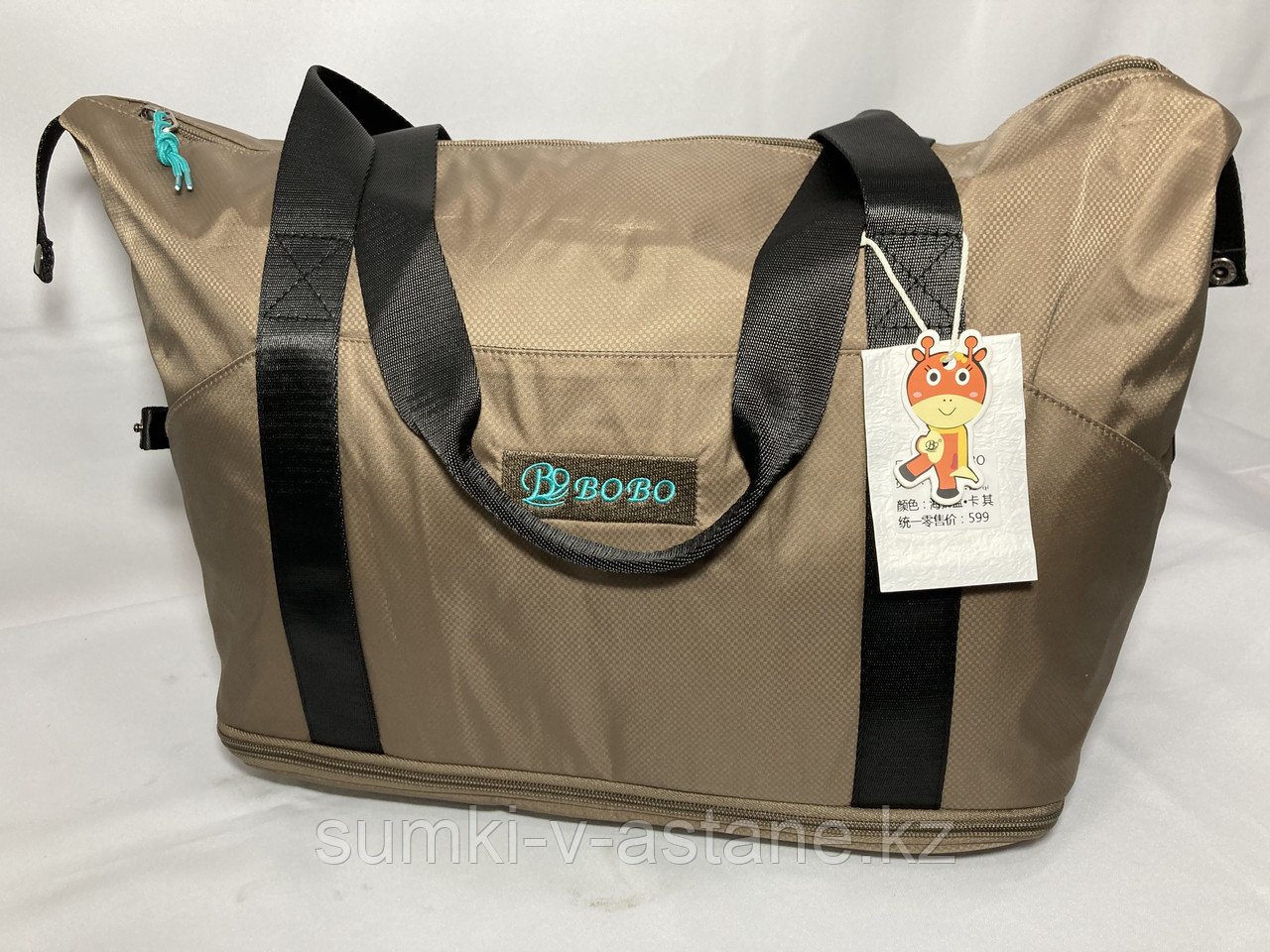 Женская дорожно-спортивная сумка "BOB)"(Высота 28 см, ширина 42 см, глубина 22 см)