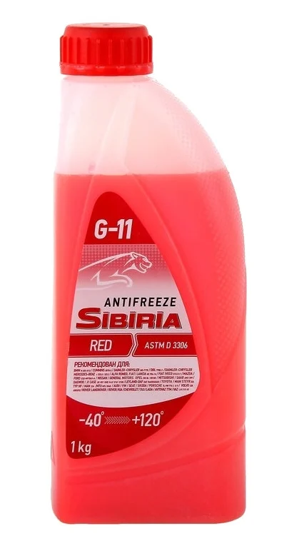 Антифриз Sibiria Professional Antifreeze -40 G-11, Красный, 1кг - фото 1 - id-p101701404
