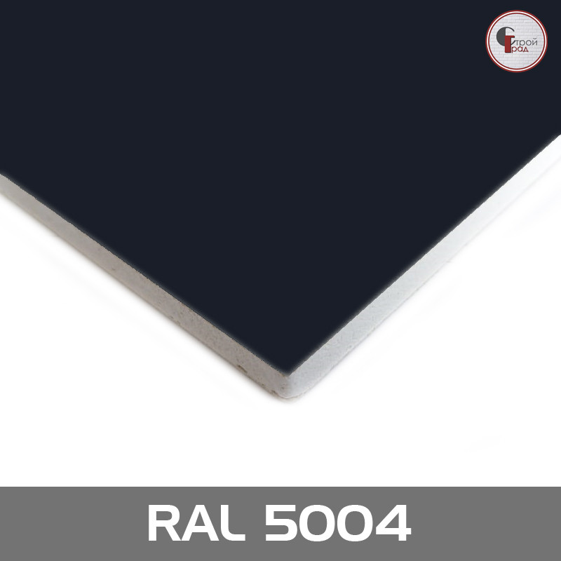 Ламинированный гипсокартон RAL 5004