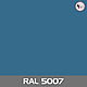 Ламинированный гипсокартон RAL 5007, фото 2