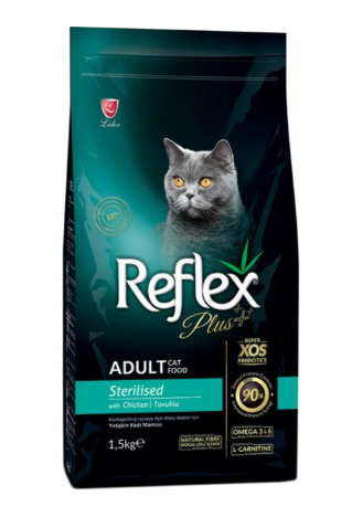 Reflex Plus STERILISED CHICKEN для взрослых стерилизованных кошек с курицей, 1,5кг