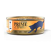 Консервы PRIME MEAT CAT GRAIN FREE беззерновые для взрослых кошек с курицей и лососем в желе (100 гр)