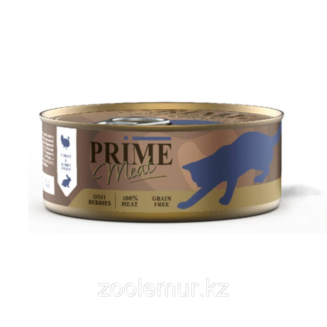 Консервы PRIME MEAT CAT GRAIN FREE беззерновые для взрослых кошек с индейкой и кроликом в желе (100 гр)