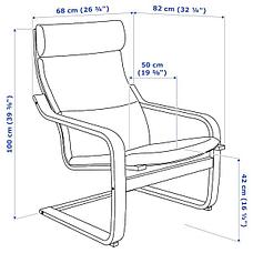 Кресло ПОЭНГ,  коричневый/Хили темно-серый ИКЕА, IKEA, фото 3