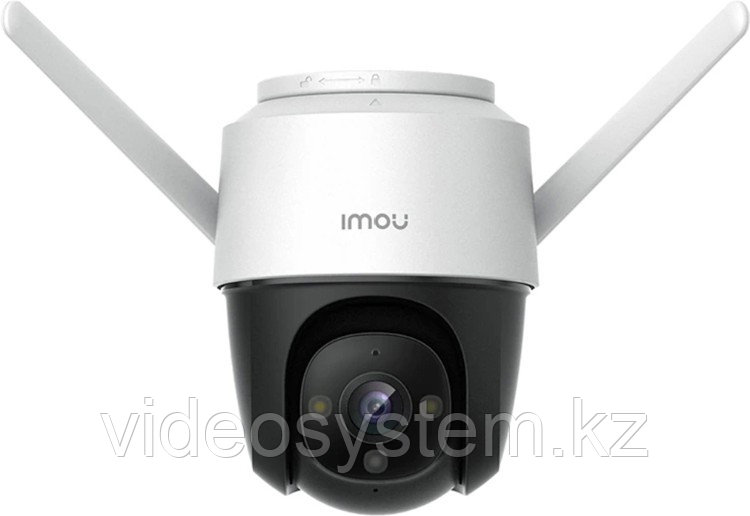Камера видеонаблюдения Imou Wi-Fi Crusier 4MP - фото 1 - id-p101715403