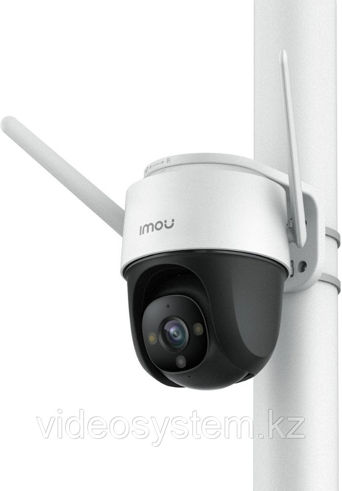 Камера видеонаблюдения Imou Wi-Fi Crusier 4MP - фото 2 - id-p101715403