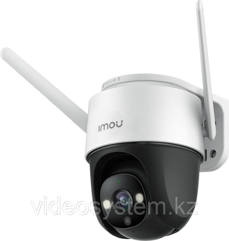 Камера видеонаблюдения Imou Wi-Fi Crusier 4MP - фото 3 - id-p101715403