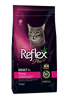 Reflex Plus Adult Cat Choosy Salmon для Взрослых Привередливых Кошек с лососем 1,5кг