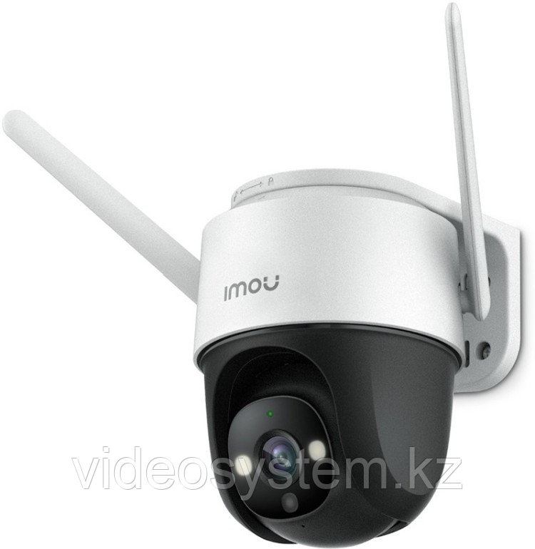Камера видеонаблюдения Imou Wi-Fi Crusier 2MP - фото 3 - id-p101715522