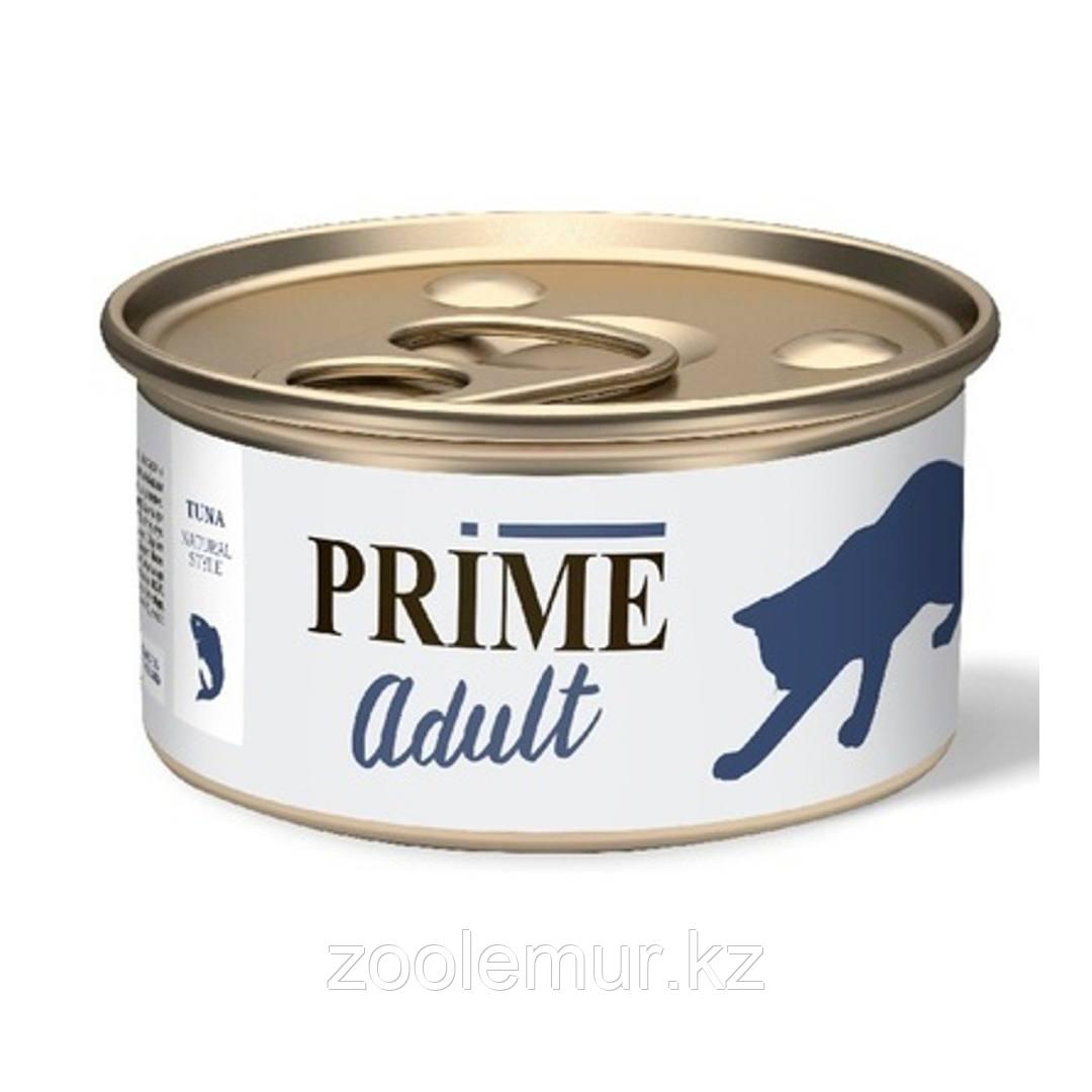 Консервы PRIME ADULT CAT для взрослых кошек с тунцом в собственном соку (70 гр)